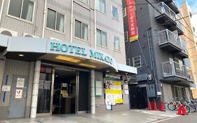 Hotel Mikado Osaka